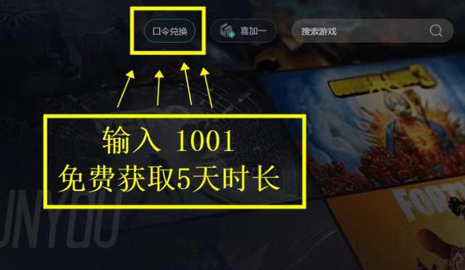 号注册全流程(steam账号注册入口+)九游会J9登录入口新手教学：steam账(图1)