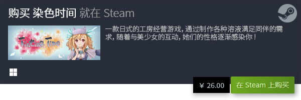 戏有哪些 好玩的策略游戏盘点九游会网站十大好玩的策略游(图4)